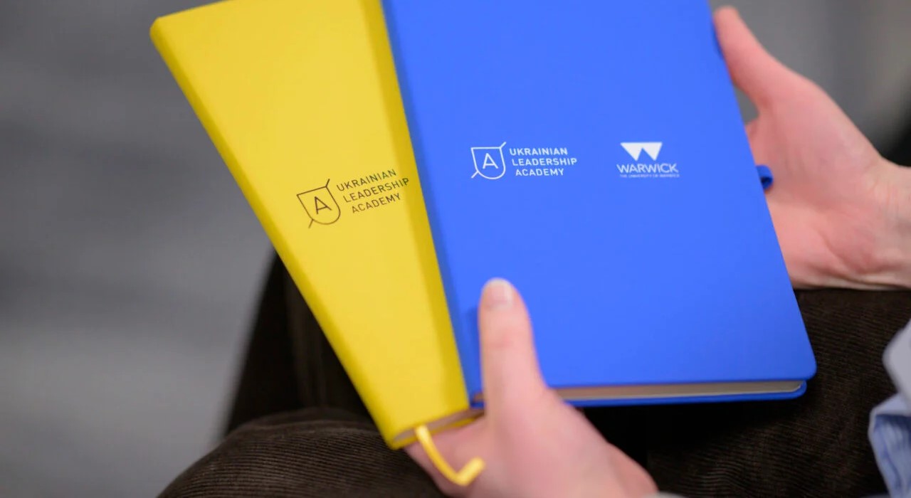 Merch for Ukrainian Leadership Programme